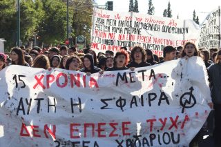 grigoropoulos